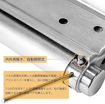 波と蝶 854696：アーチ ステン 蝶番64ミリ（2枚入） | 森の金物屋さん